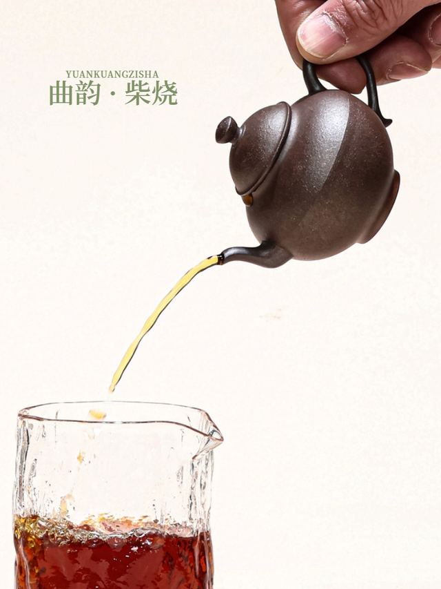 三色泥料曲韵 → 天青泥（柴烧）-曲韵 - 缩略图 7