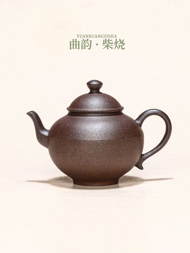 三色泥料曲韵 → 天青泥（柴烧）-曲韵 - 缩略图 10