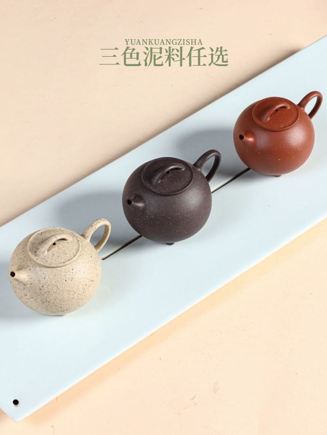 三色泥料圆瓢 → 生砂朱泥-圆瓢 - 缩略图 6