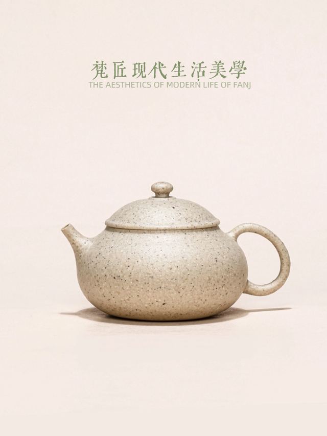三色潘壶套装 → 白玉段泥潘壶 - 缩略图 2
