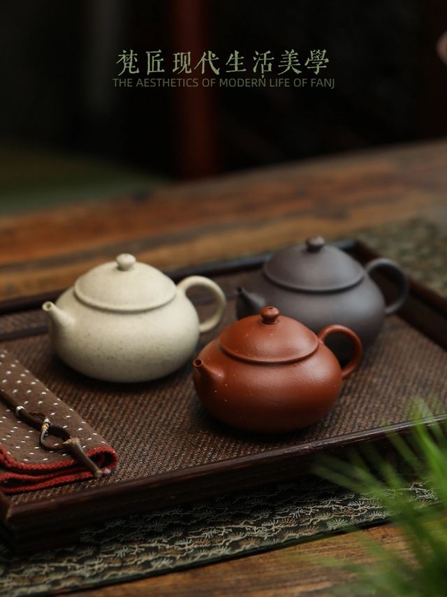 三色潘壶套装 → 白玉段泥潘壶 - 缩略图 7