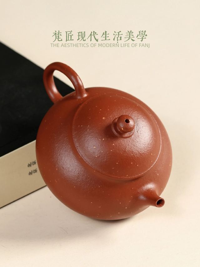 三色潘壶套装 → 生砂朱泥潘壶 - 缩略图 4