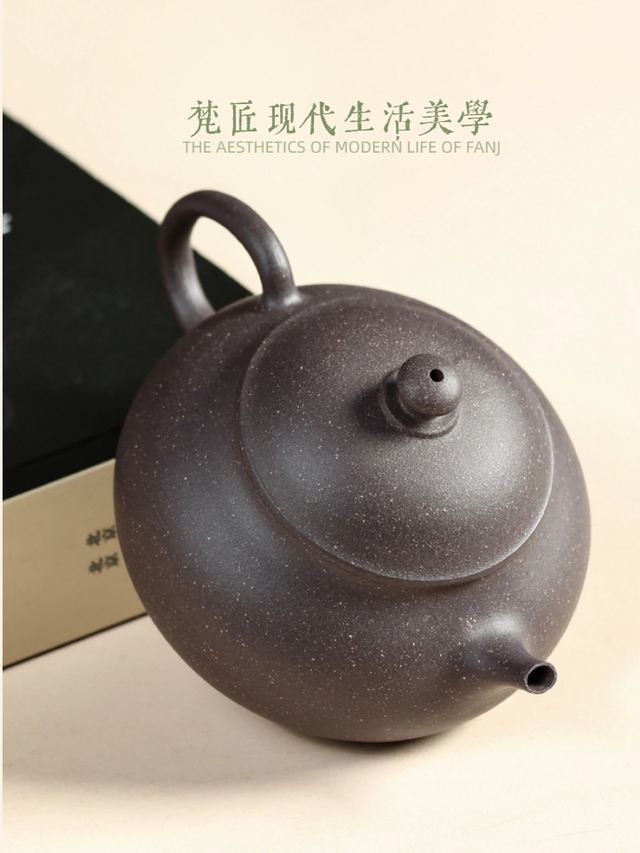 三色潘壶套装 → 天青泥潘壶 - 缩略图 5