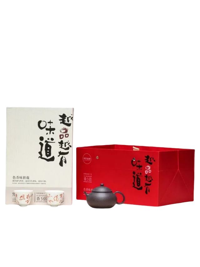 三色潘壶套装 → 天青泥潘壶 - 缩略图 9