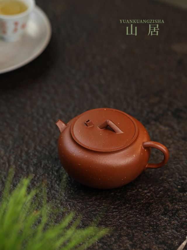 山系列-山居壶 - 缩略图 3