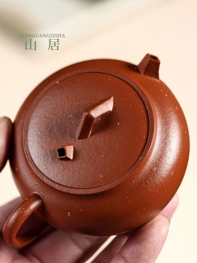 山系列-山居壶 - 缩略图 5