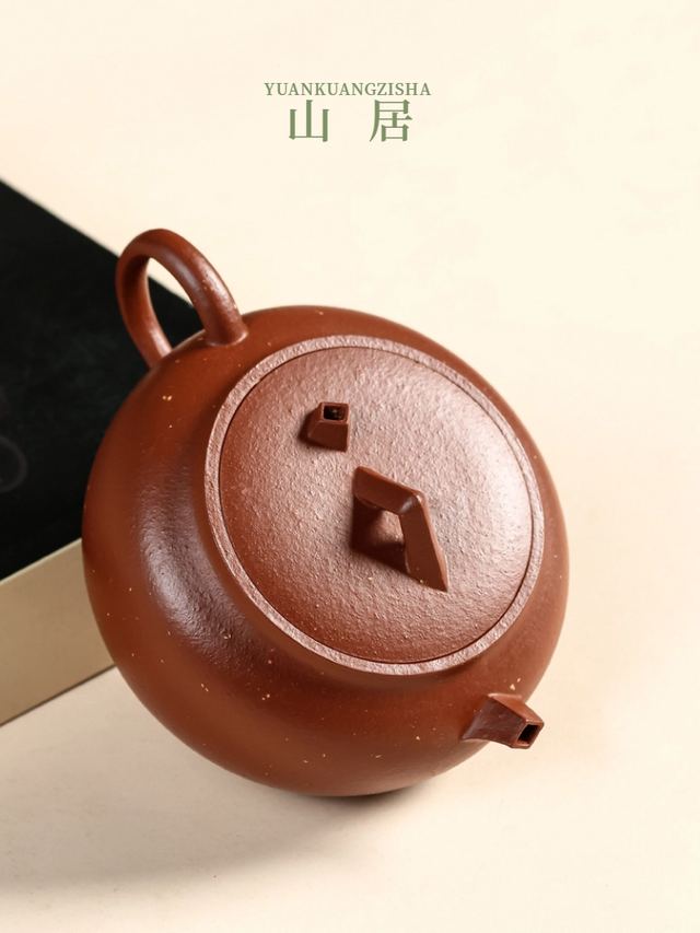 山系列-山居壶 - 缩略图 6
