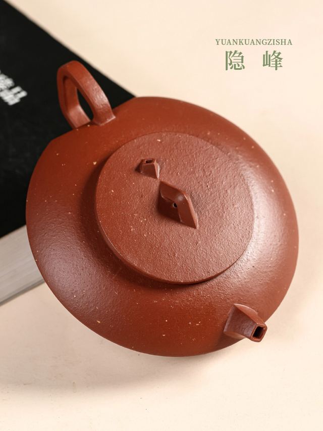 山系列-隐峰 - 缩略图 5