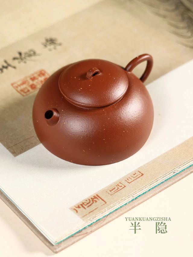 生砂朱泥-半隐壶 - 缩略图 2
