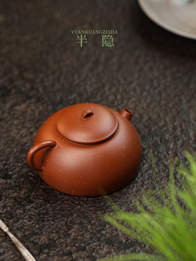 生砂朱泥-半隐壶 - 缩略图 3