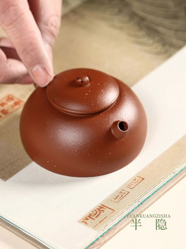 生砂朱泥-半隐壶 - 缩略图 4