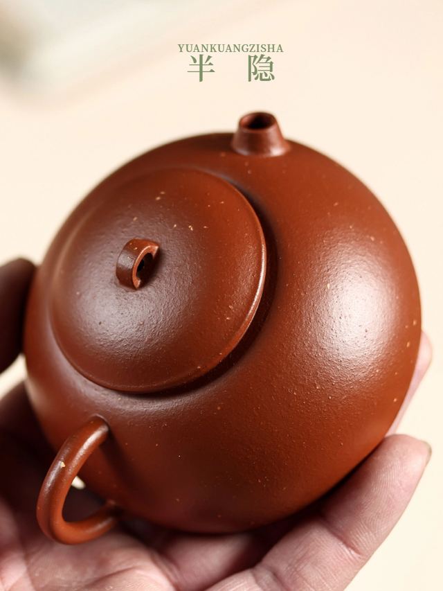 生砂朱泥-半隐壶 - 缩略图 6