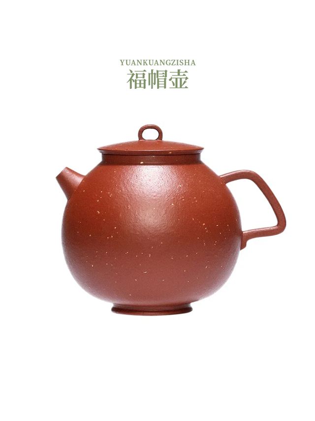 生砂朱泥-福帽壶 - 缩略图 6