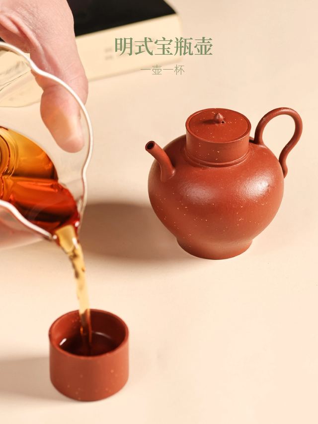 生砂朱泥-明式宝瓶 - 缩略图 2