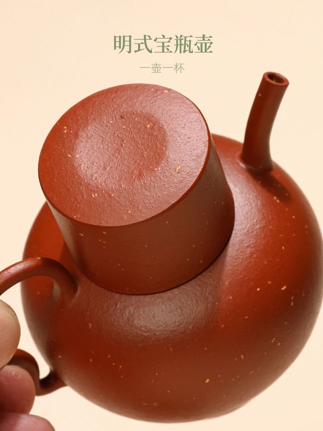 生砂朱泥-明式宝瓶 - 缩略图 5