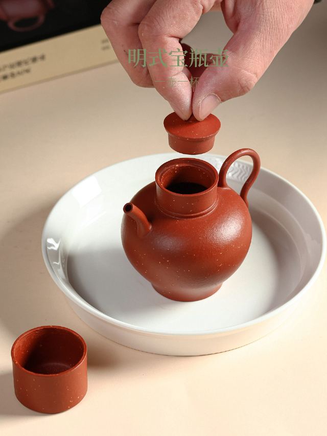 生砂朱泥-明式宝瓶 - 缩略图 6