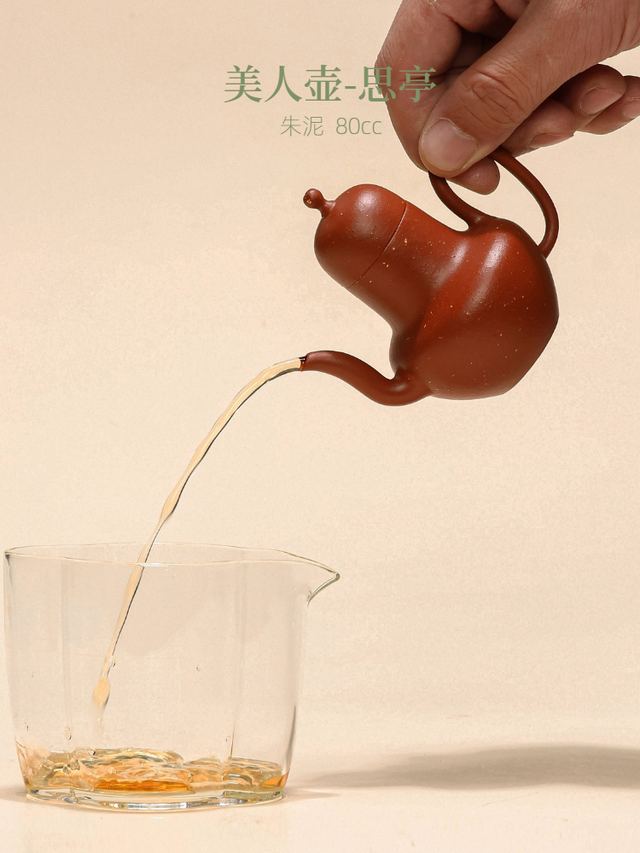 生砂朱泥-思亭 → 思亭 - 缩略图 5