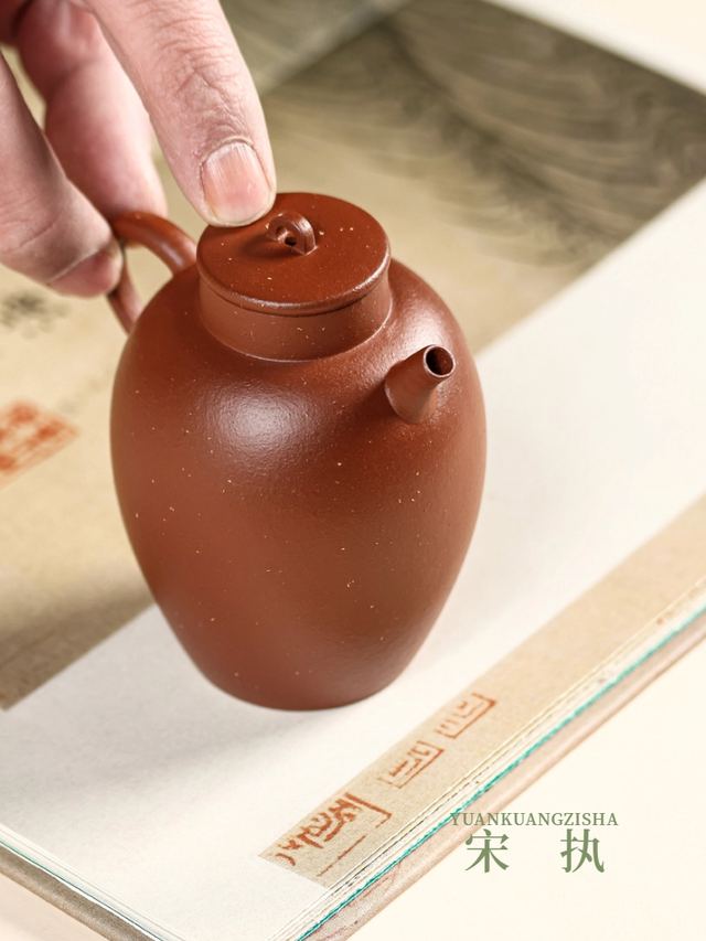 生砂朱泥-宋执壶 - 缩略图 2