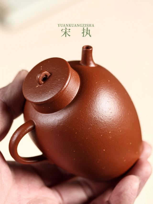 生砂朱泥-宋执壶 - 缩略图 3