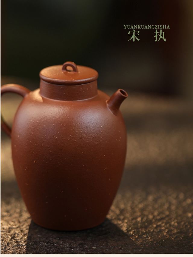 生砂朱泥-宋执壶 - 缩略图 4