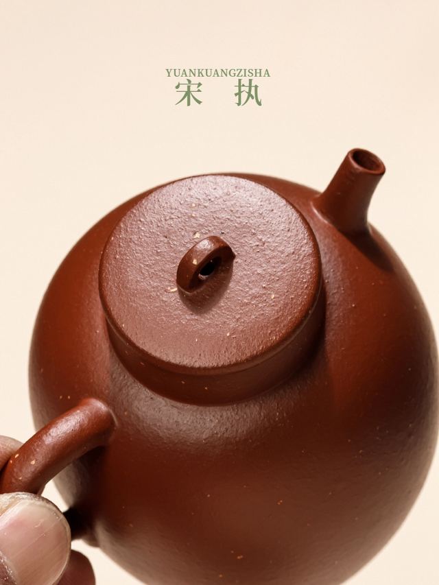 生砂朱泥-宋执壶 - 缩略图 5