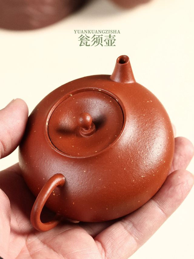 生砂朱泥瓮须壶 - 1