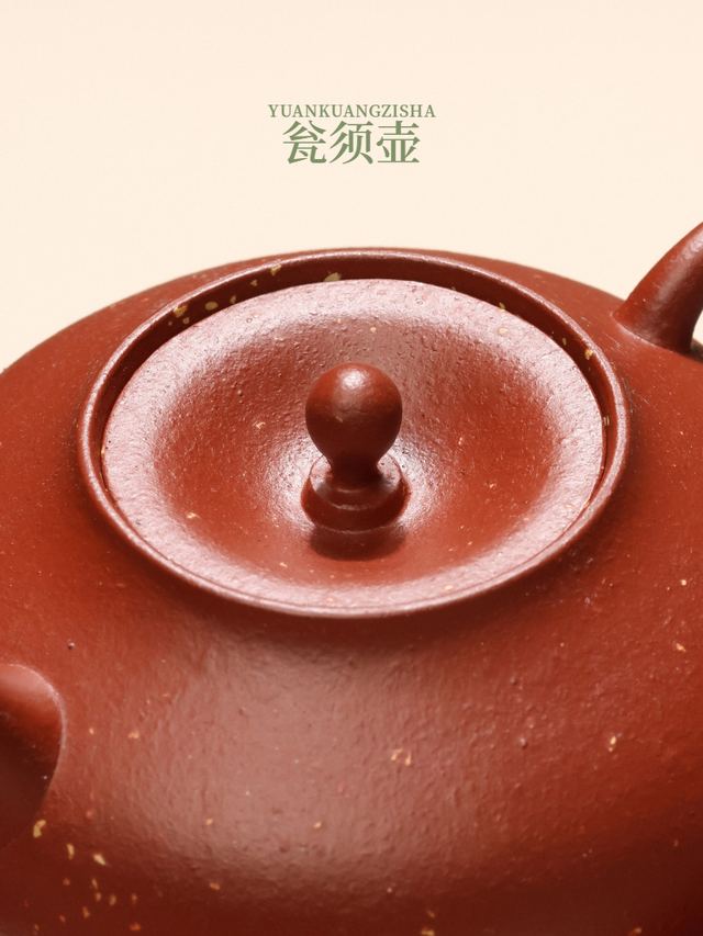 生砂朱泥瓮须壶 - 缩略图 4