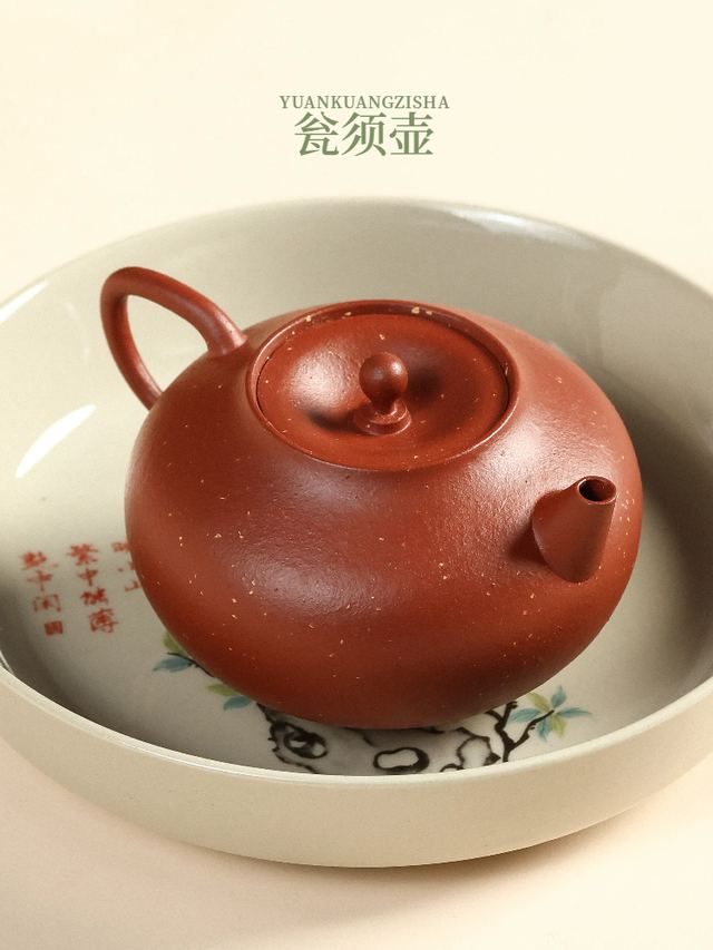 生砂朱泥瓮须壶 - 缩略图 5