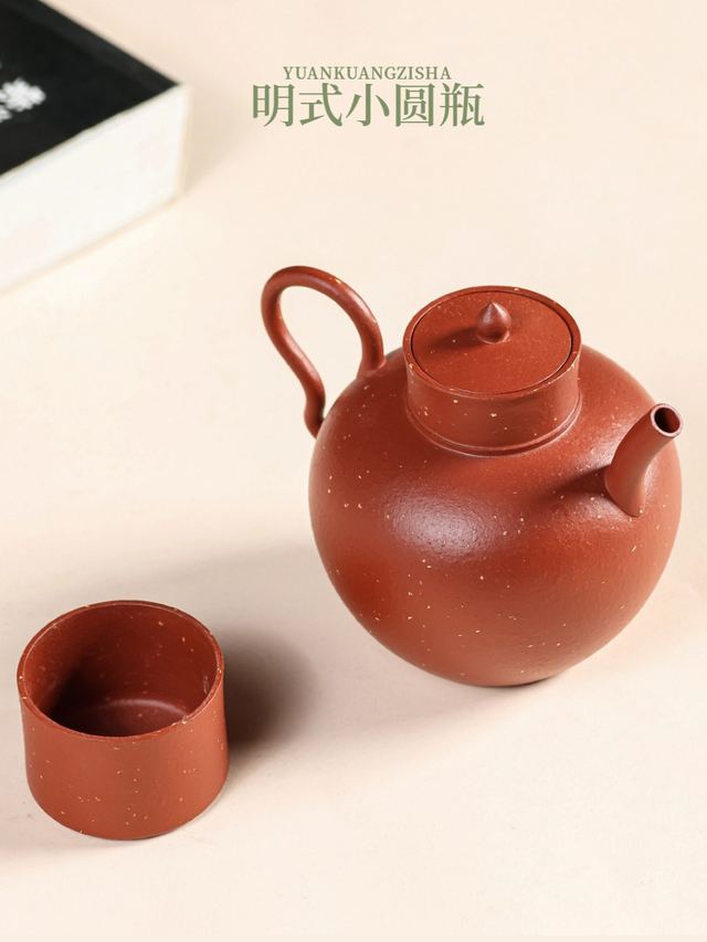 生砂朱泥-小圆瓶 - 缩略图 3