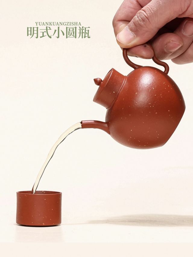 生砂朱泥-小圆瓶 - 缩略图 4