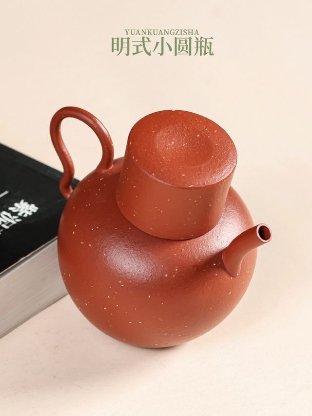 生砂朱泥-小圆瓶 - 缩略图 5