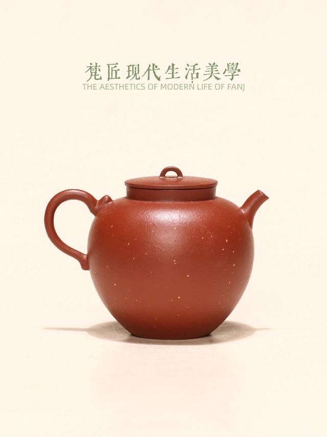 生砂朱泥-秀玉 - 缩略图 2
