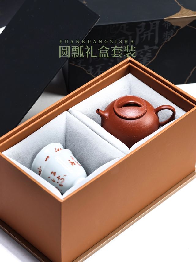 生砂朱泥-圆瓢 → 套装 - 缩略图 4