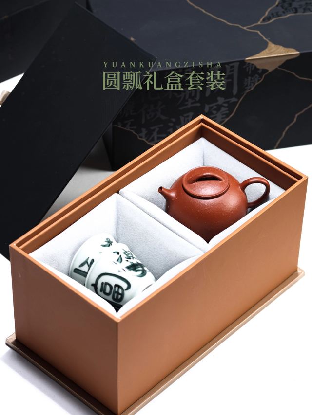 生砂朱泥-圆瓢 → 套装 - 缩略图 5