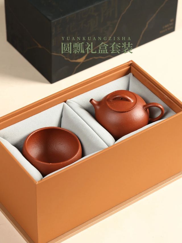 生砂朱泥-圆瓢 → 套装 - 缩略图 6