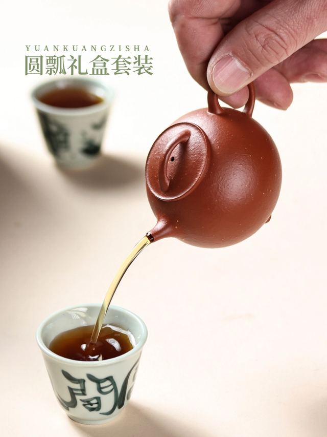 生砂朱泥-圆瓢 → 套装 - 缩略图 7