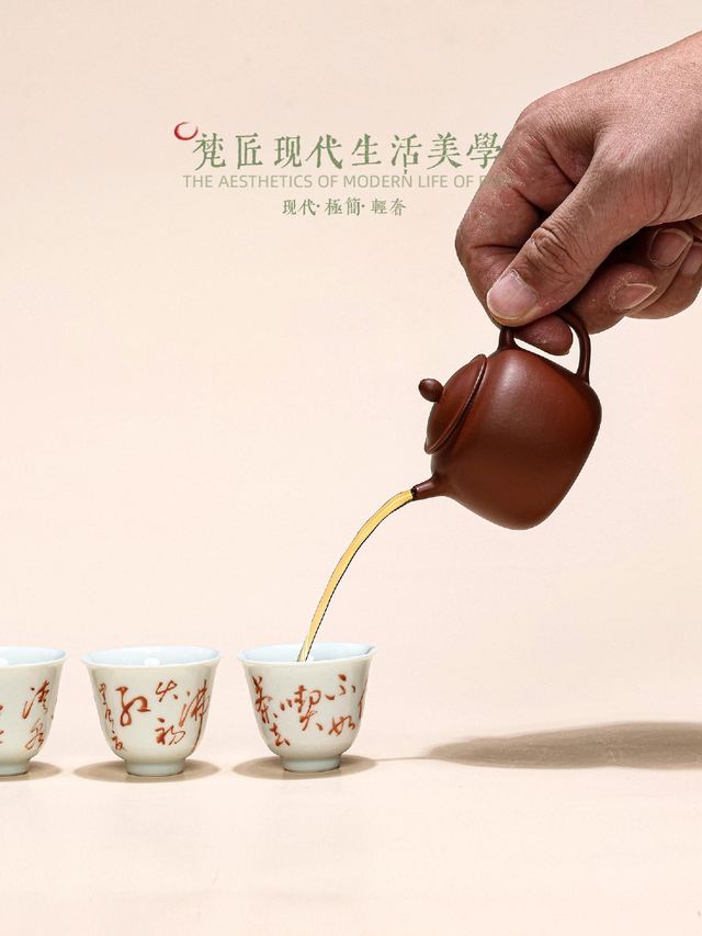 石音套装 - 缩略图 2