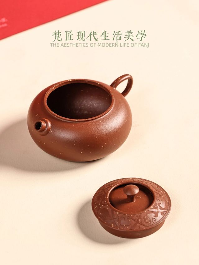 圆系列-半阙 - 缩略图 3