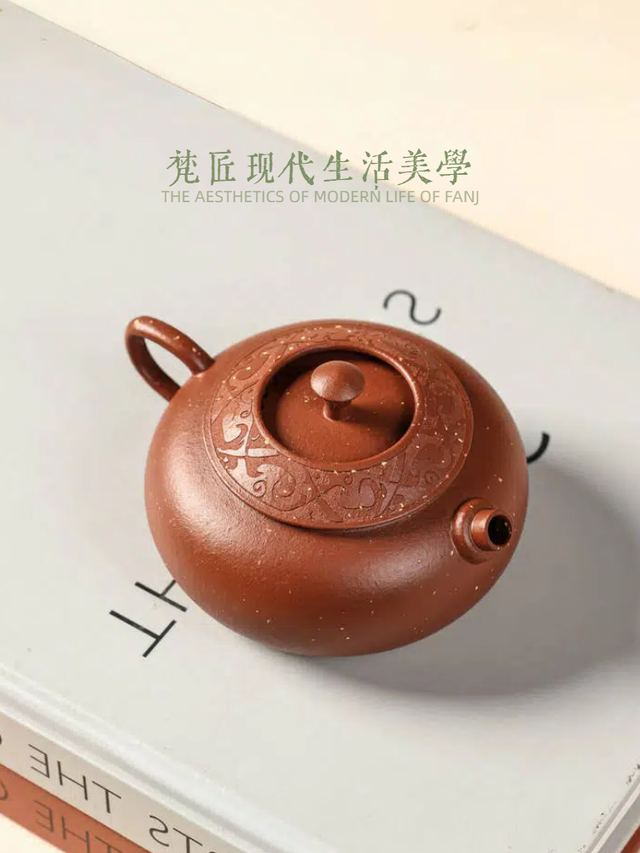 圆系列-半阙 - 缩略图 4