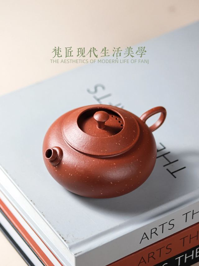 圆系列-半阙 → 光板 - 缩略图 4