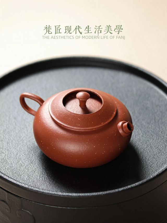 圆系列-半阙 → 光板 - 缩略图 5