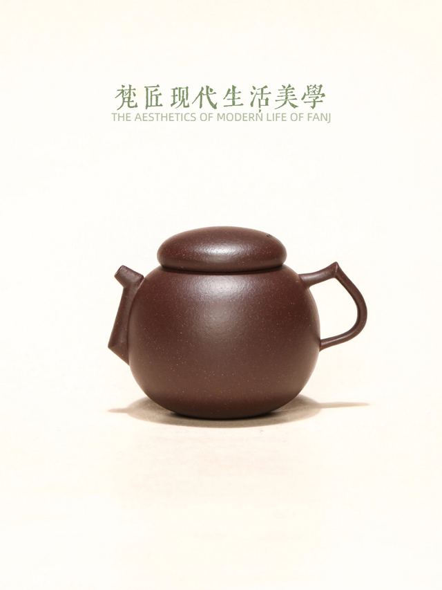 执系列-执罐 - 缩略图 2