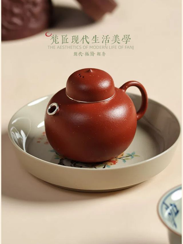 朱泥-银葫芦 - 缩略图 2