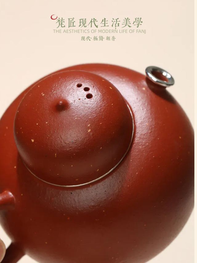 朱泥-银葫芦 - 缩略图 3
