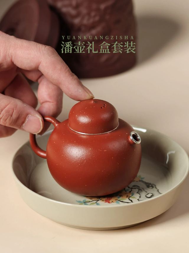 朱泥-银葫芦 → 套装 - 缩略图 6