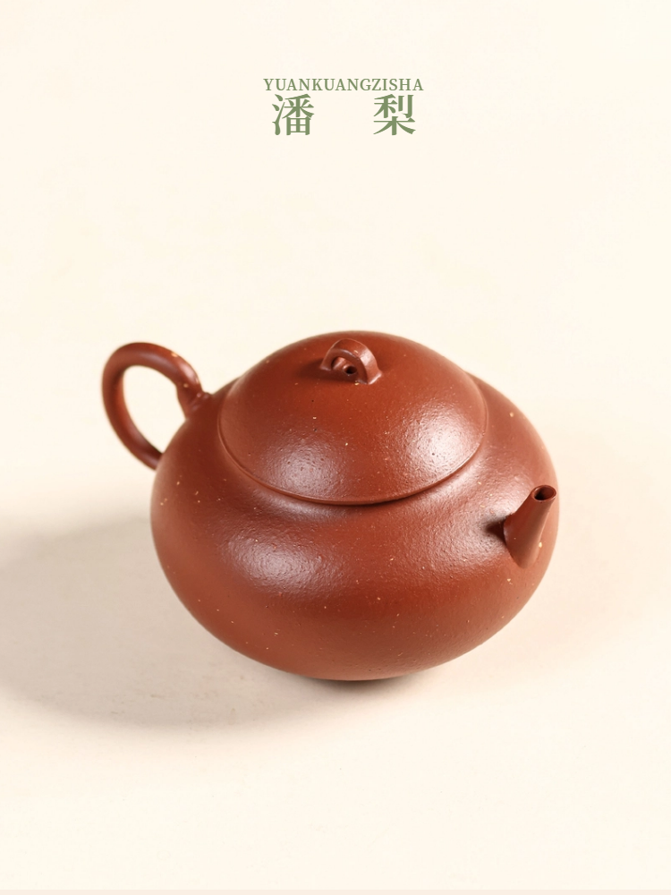 梨系列-潘梨壶 → 套装 - 5