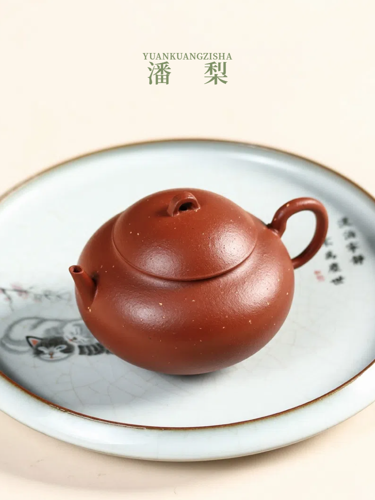 梨系列-潘梨壶 → 套装 - 8