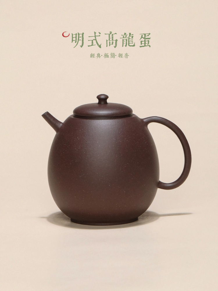 明式高龙蛋