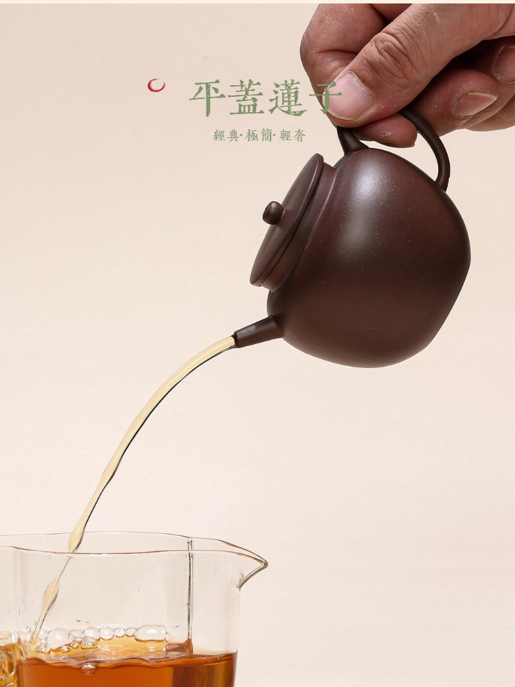 明式平盖莲子 - 5