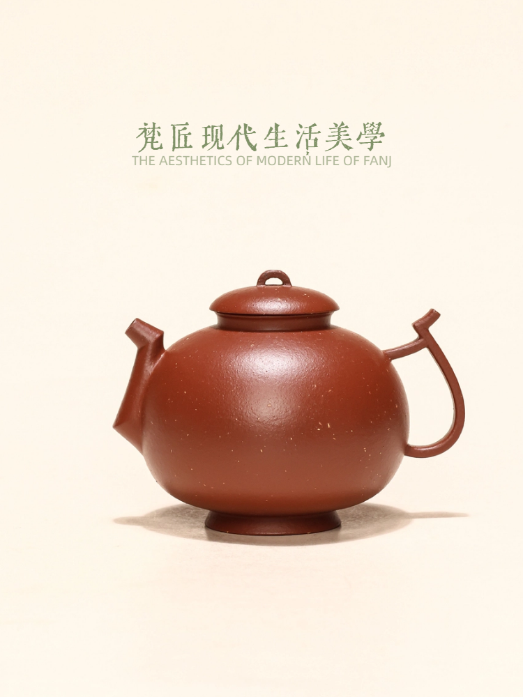 人系列-云文鼎